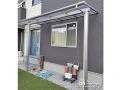 雨を防ぎ家事空間としてお使いいただけるテラス屋根設置工事