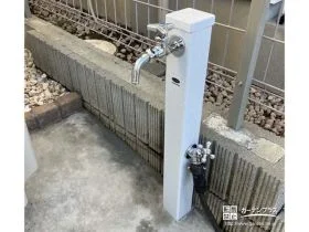 日常の水作業がより快適になる立水栓[施工後]