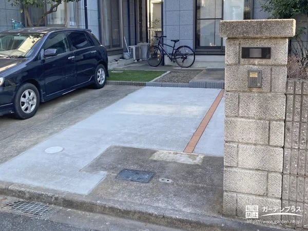 既存のブロック塀と門扉を撤去して駐車スペースを拡張した工事