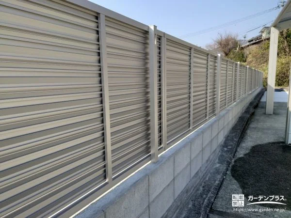 目隠し率100％の安心感ある完全目隠しフェンス