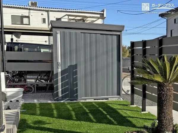 見た目を損なわず十分な容量を確保するおしゃれな物置