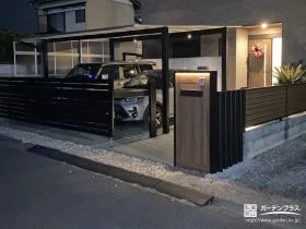 夜の景観にもこだわった上質な門まわり[施工後]