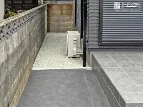 すっきりとした外観を保つ犬走り[施工後]