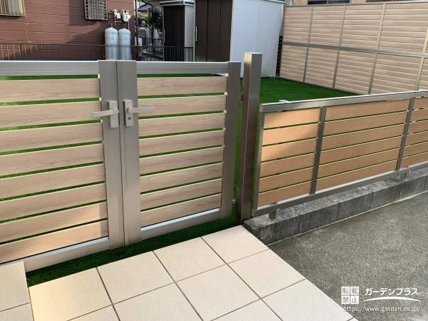 お庭をぐるりと囲ったクローズスタイルのお庭