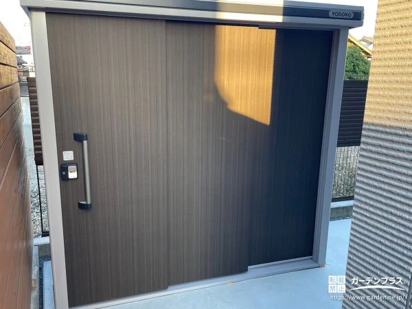 すっきり収納&お手入れしやすい外まわりへ