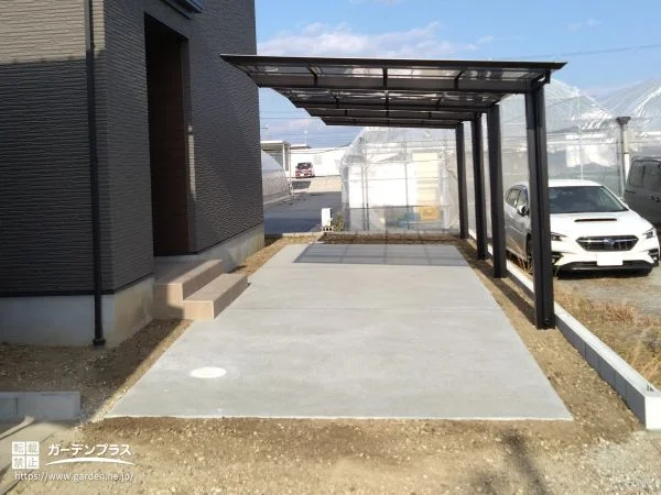 スタイリッシュなカーポートがモダンなお住まいを引き立てる新築外構