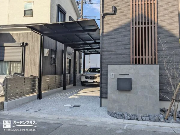 奥行きの長い敷地を活かした直線美が際立つモダンな新築外構