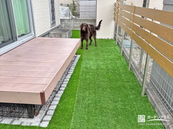 家族と愛犬が快適に過ごせるドッグランガーデンリフォーム工事
