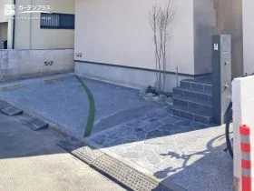 メンテナンスのしやすさと高級感が感じられる新築外構