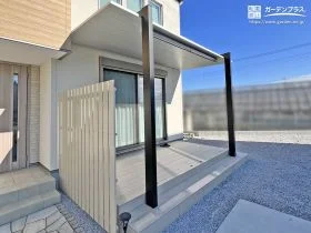 強い日差しや紫外線をしっかりカットするテラス＆シェード[施工後]