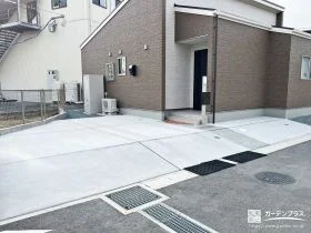 足元を整えお車の出し入れをスムーズにしたコンクリート打設工事