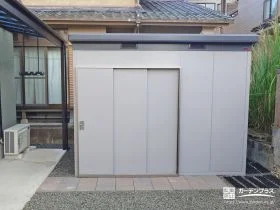 大切なものを安心して保管できる物置[施工後]