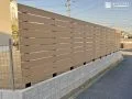 外からの目線を気にせず庭時間を楽しめるお庭へ