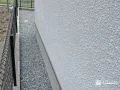 内側の安心感を高めるメッシュフェンス