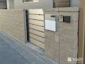 プライバシー性と防犯性を向上させた外構のクローズ化工事