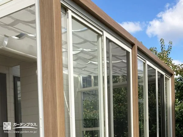 【オプション】夏の厳しい日差しを和らげる天井カーテン