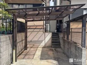 立体駐車場を撤去しカーポートの設置をしたリフォーム工事