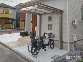 雨の日のお出かけをスムーズにするサイクルポート[施工後]