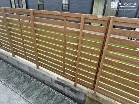 お手入れの手間を減らす目隠しフェンス[施工後]