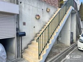 安心して行き来できる、歩きやすい階段へ[施工後]