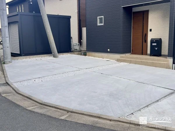 お住まいの印象がぐっと引き締まる土間コンクリートの舗装工事