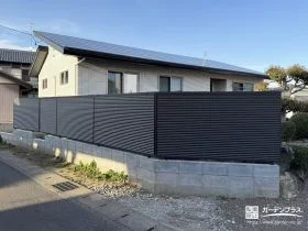 通り沿いでも安心して過ごせる、快適なお庭[施工後]