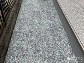 犬走りを快適に保つための雑草対策[施工後]