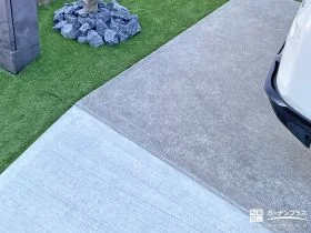 駐車スペースの雑草対策[施工後]