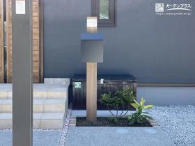 木調門柱で迎えるおしゃれな日常[施工後]