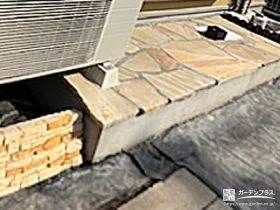 石張りを施しデザイン性を向上させたステップ[施工後]