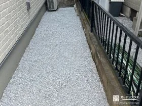 犬走りへの雑草対策[施工後]