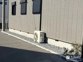 縁石で砂利の飛び出しを防止[施工後]