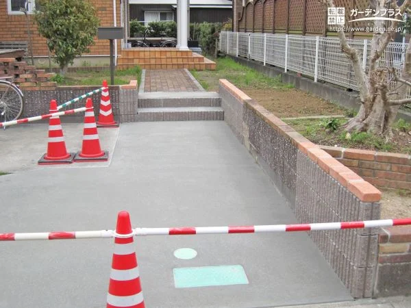 車の出し入れがスムーズな駐車スペースの拡張工事