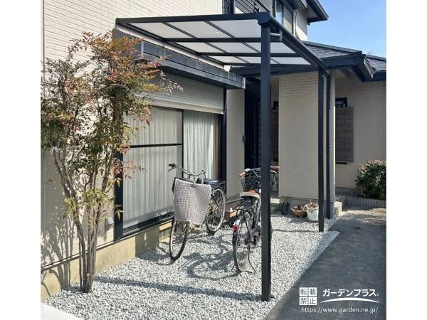 自転車を雨風から守るテラス屋根