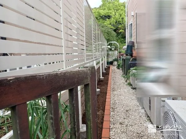 可愛らしいレンガの見切りと目隠しフェンスでお庭を整えた工事