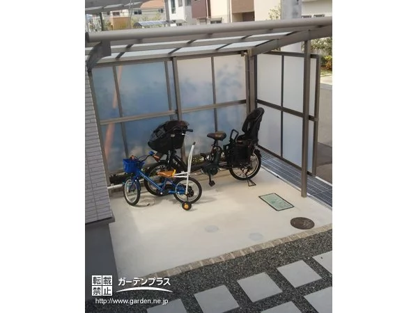 No.2558 サイクルポート設置工事