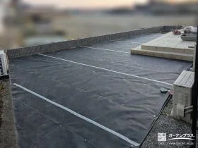 お庭に防草シートを敷設し雑草を防いで心地良い空間を作った工事