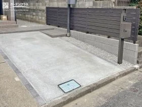 駐車スペース拡張部分[施工後]