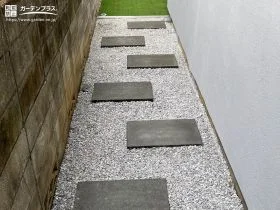 愛犬と一緒に快適に歩ける園路[施工後]