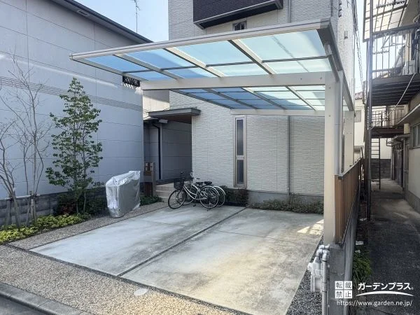 明るさを保ちつつ日差しを軽減するカーポート設置工事