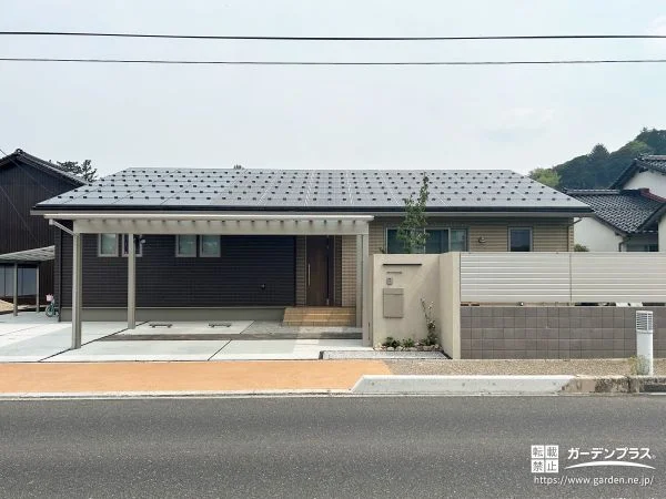 平屋ならではの佇まいをスマートに引き立てる新築外構