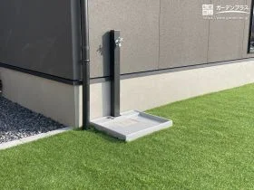 お庭の水仕事もスマートに！シンプルで美しい立水栓まわり[施工後]