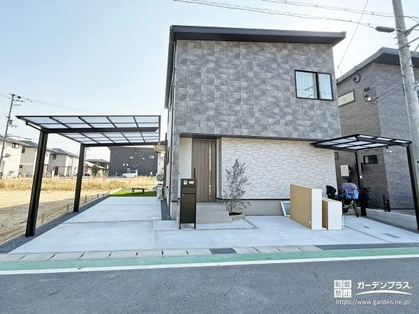やさしい質感でつなぐ、家族の暮らしに寄り添う新築外構外構