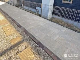 土のままのお庭の一画をお手入れしやすく整えたリフォーム工事