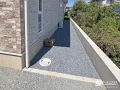 すっきりと整えた犬走り