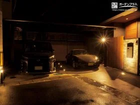 夜の表情も美しいライティング[施工後]