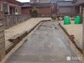 アプローチの様子