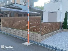 お子様とペットが安心のお庭フェンス設置工事