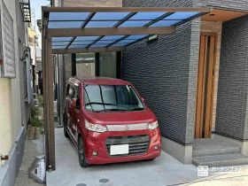 機能とコストのバランスに優れたカーポート[施工後]
