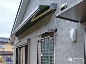 日除けや雨除けに役立つオーニング[施工後]